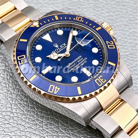 Rolex Submariner Lb