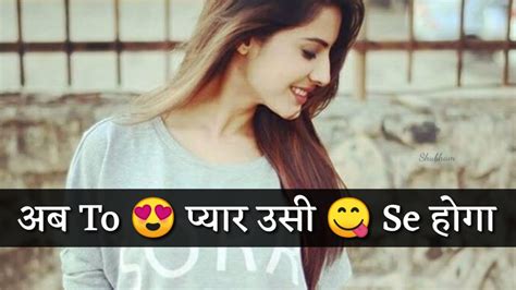 Girls Attitude 🥰 Whatsapp Status 😎 Attitude Status For Girls 🔥 Attitude