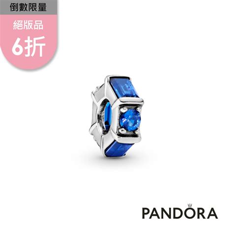 【pandora官方直營】晶瑩冰藍小串飾 絕版品 串飾 Yahoo奇摩購物中心