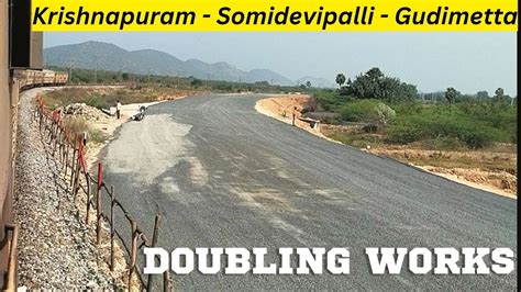 Cumbum Giddalur Double Line Works Part 3 Guntur Guntakal