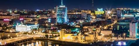 Челябинск Работа вакансии | Челябинск Работа вакансии Работа для ...