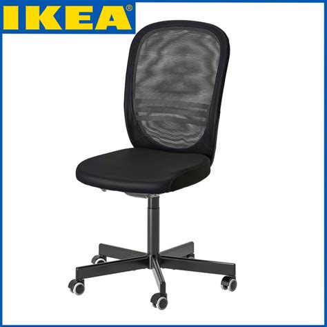 Офисный стул IKEA стул офисный/кресло компьютерное/со спинкой/с ...