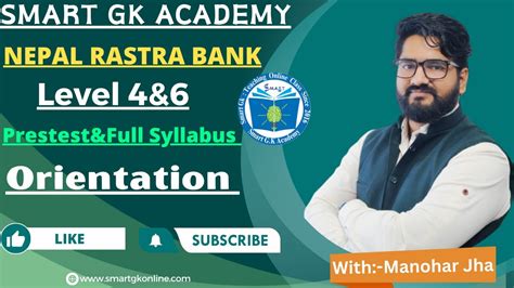 Nepal Rastra Bank Exam Schedule New Class Orientation Smart Gk