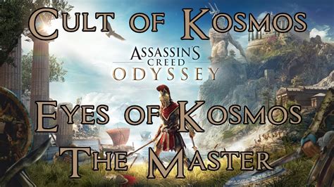 Assassin S Creed Odyssey Cultist Kill The Master Eyes Of Kosmos Attika