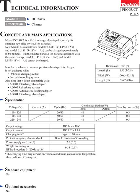 Makita Dc18wa User Manual Fd489135 564f 4551 99cd d2ab1e4705ff