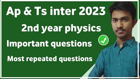 How To Pass Inter 2nd Year Physics 2023 Inter 2nd Year Physics