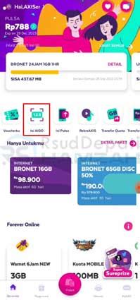 Cara Masukkan Voucher Axis Lewat Aplikasi Dial Kode