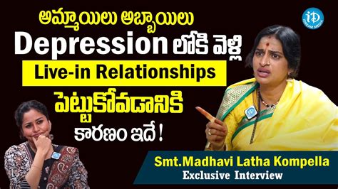 Smt Madhavi Latha Kompella Exclusive Interview With Harshini Latest