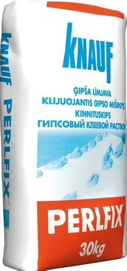 Клей для гипсокартона Knauf Perlfix в Киеве