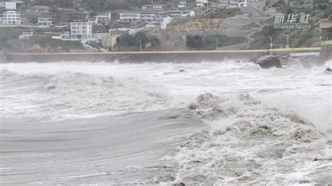 台风“轩岚诺”靠近浙江沿海 舟山海岛风高浪急凤凰网视频凤凰网