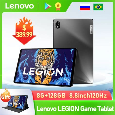 Lenovo Y700 Tablet 2024 India Leone Ninette