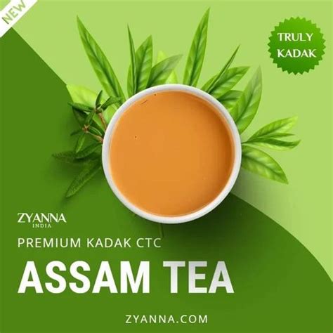 Pouch Assam Tea Granules Packaging Size G At Best Price In Kadapa