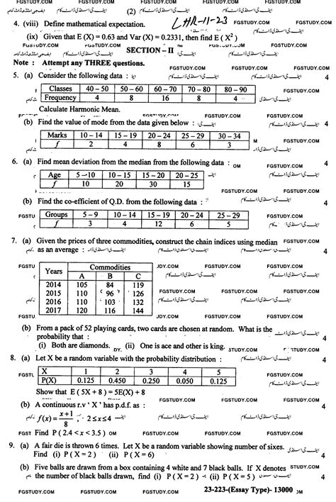 Th Class Statistics Past Paper Lahore Board Subjective