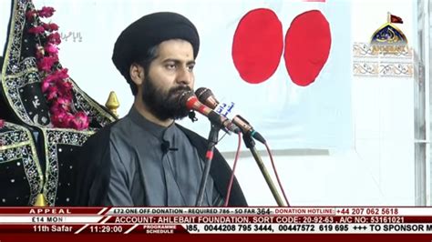 Live Majlis E Aza I Maulana Syed Arif Hussain Kazmi I Ahlebait Tv