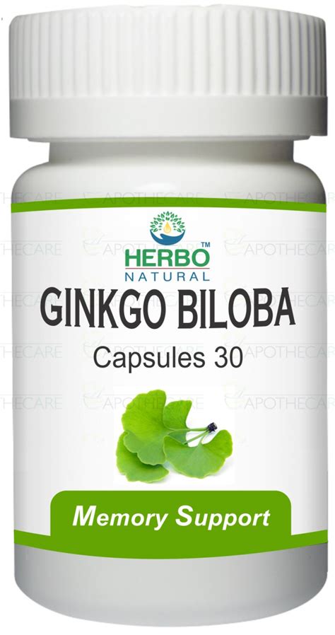 Ginkgo Biloba Cap S