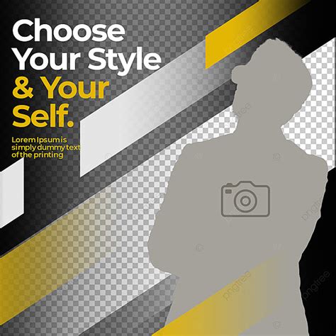 Your Style Template Download on Pngtree