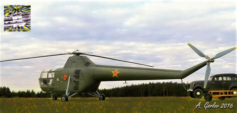 Советский вертолет ЯК-100 — Каропка.ру — стендовые модели, военная ...