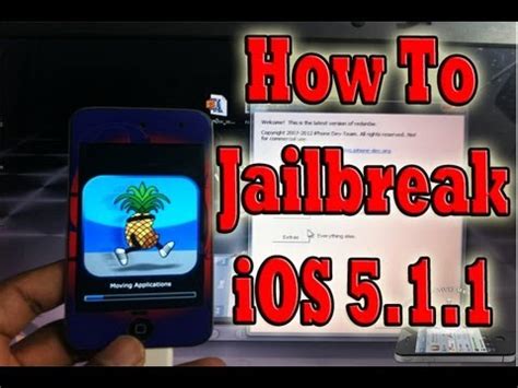 NEW JAILBREAK IOS 5 1 1 IPhone 4 3Gs IPod Touch 4G 3G IPad 1