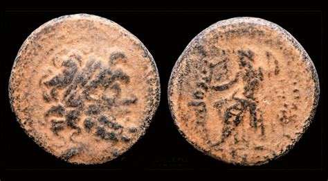 Seleucid Kingdom Seleucis And Pieria Antioch Ae Tetrachalkon Greek Coins