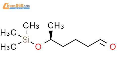 614754 12 0 Hexanal 5 trimethylsilyl oxy 5S CAS号 614754 12 0