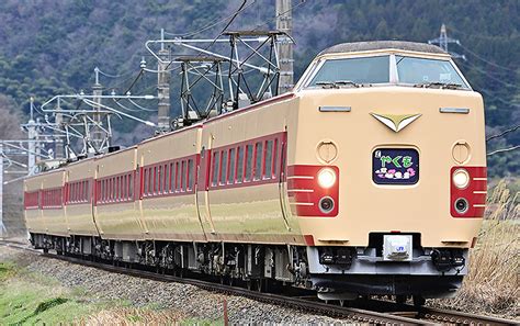 381系特急やくもリバイバル企画第2弾 JNRマーク取付やスーパーやくも塗装リバイバル運転など 鉄道ニュース 鉄道チャンネル