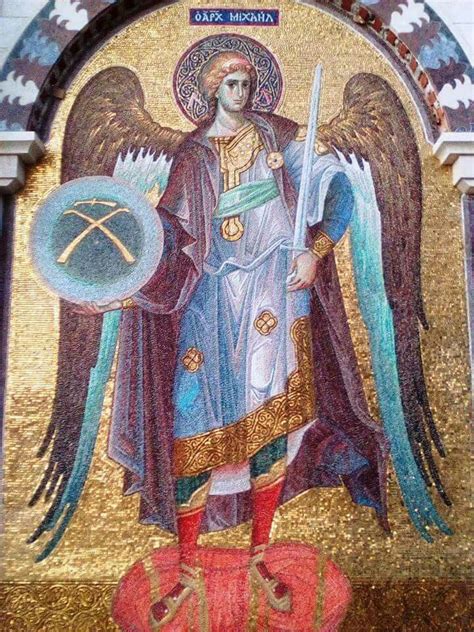 Byzantine Mosaic, Byzantine Icons, Church Icon, Mosaic Artwork, Art ...