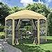 Amazon Cooshade Pop Up Gazebo Sided Screened Canopy Tent