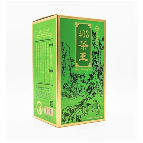 Ten Ren Kings Tea 403 150g Shopee Thailand