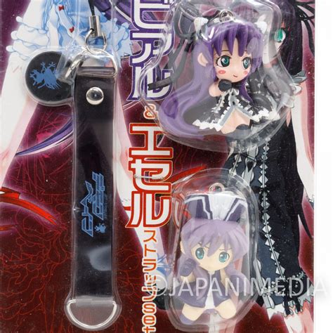 Deus Machina Demonbane Etheldreda And Al Azif Figure Strap Japan Game