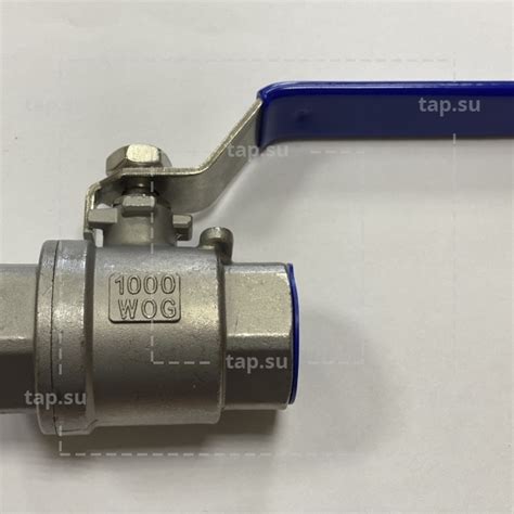 Кран нержавеющий муфтовый DN 20 PN 63