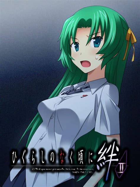 Higurashi No Naku Koro Ni Kizuna Meakashi Hen Indienova Gamedb 游戏库