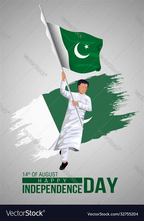 Th August Happy Independence Day Pakistan Vector Image