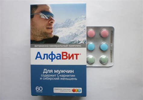 Топ 10 лучших витаминов для мужчин