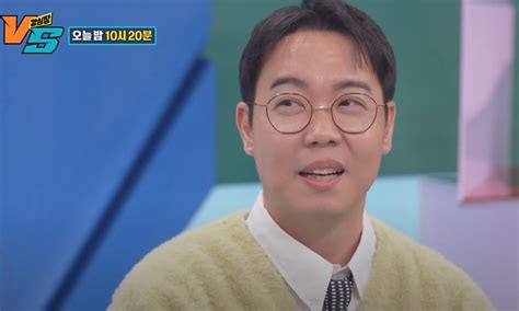 연예인 때보다 10배 더 벌어황현희 갖고 있는 재산 언급했다