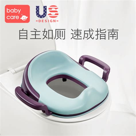 Купить Babycare ребенок ребенок туалет туалет ребенок сиденье для ...