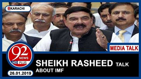 Railway Minister Sheikh Rasheed Media Talk In Karachi 26 January 2019