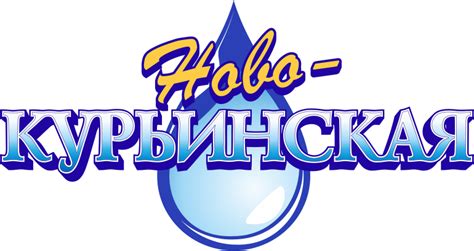 Первый Евразийский форум ландшафтного искусства «Атмосфера» 2020 | Уфларт