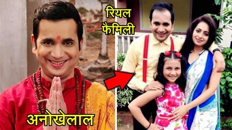 सीरियल Bhabiji Ji Ghar Par Hai के इन 7 कलाकारों के यह है रियल पत्नी और बच्चे Youtube