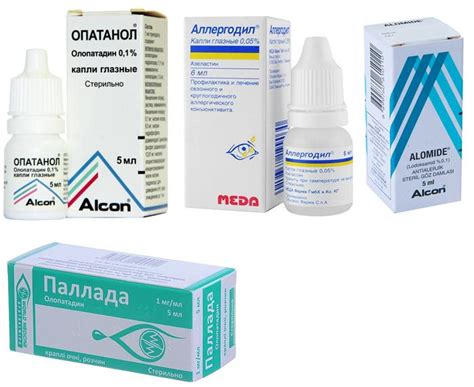 Глазные капли от аллергии список недорогие • Аллергия и аллергические ...