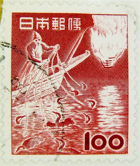 Stamp Nippon 100 Y Yen Japan Timbre Japon Postage 100 Red Selo Japón