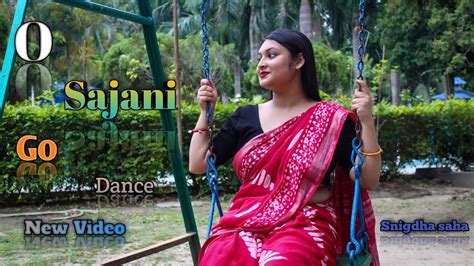 Sajani Dance Cover সজন Ami Toke Toke Bhalobasbo YouTube