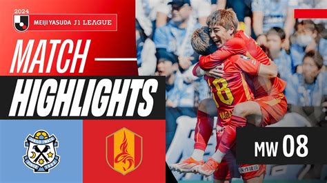 Ken Masui s Winning Strike Júbilo Iwata 0 1 Nagoya Grampus 2024 J1