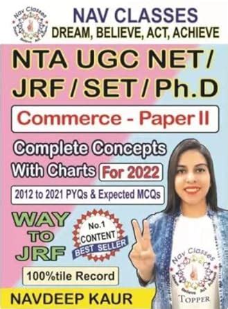 Buy Nta Ugc Net Jrf Set Ph D Paper Ii Commerce Complete Concepts