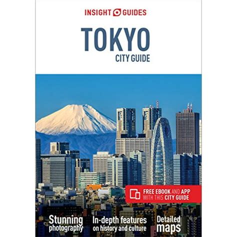 Pre Owned Insight Guides City Guide Tokyo Travel Guide With Free Ebook