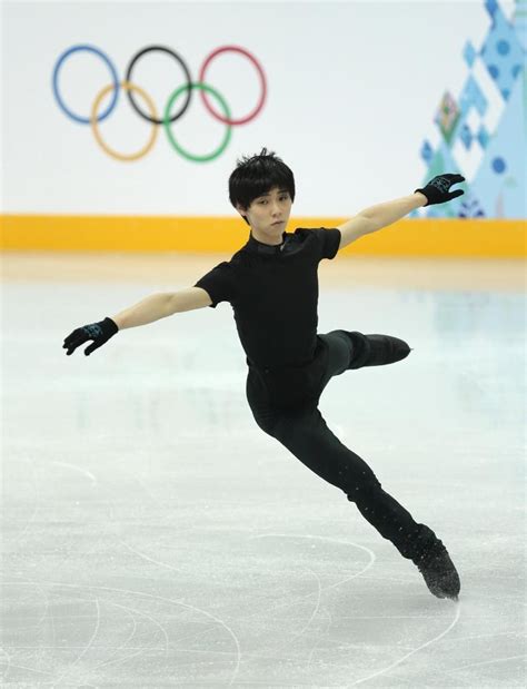 Figure Skater Japanese Yuzuru Hanyu at Lori Wampler blog