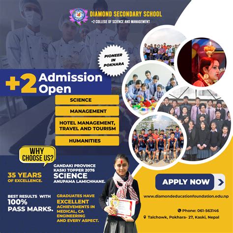 Admission open in +2 in Diamond Secondary School