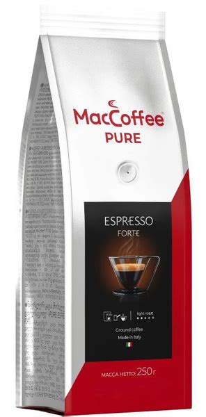 Молотый кофе MacCoffee Pure Espresso Forte (МакКофе Эспрессо Форте ...