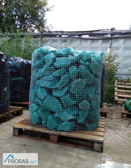 Продам эрклез во Владимире, купить эрклез во Владимире — Prorab