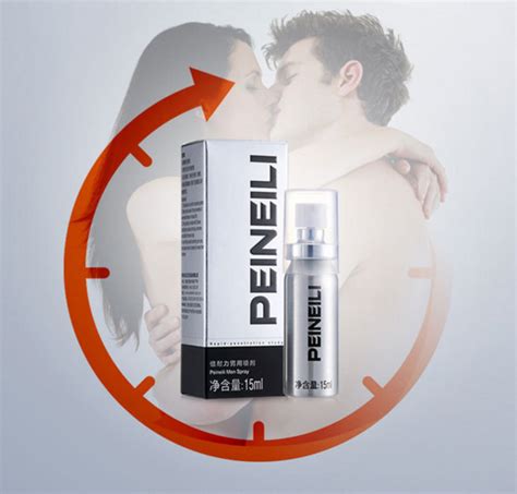 PEINEILI