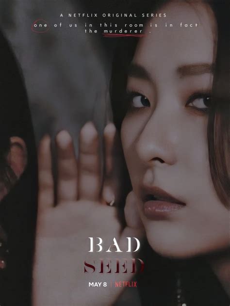 Bad Seed — Seulgi